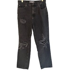 Garage Vintage Straight Distressed Black Jeans Size 7 / 28